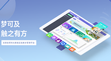  深圳kdpay钱包官网数据科技有限公司